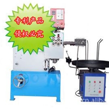 供应头箍机，自动放料架