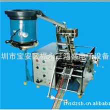 电阻编带切脚机