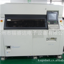 环球贴片机4797系列