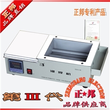 厂家直销订做熔锡炉手浸式锡炉节能熔锡炉正邦电子ZB2015B