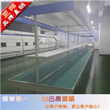 流水线工作台防静电工作台生产线工作台豪华型工作台焊接台