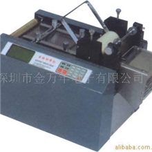 【价钱实惠】disco切割机自动切割机万能切割机高性能切割机