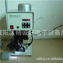 精诚旺供应，精于技术诚于价格旺于品质静音端子机电脑剥线机