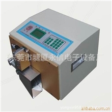 切管机管带切管机绝缘套管切管机漆包线切管机