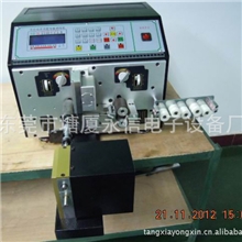 剥线机200+T电脑剥线扭线机