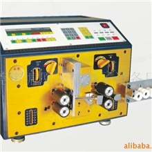 电脑剥线机自动电脑剥线机永信批发直销电脑剥线机