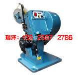 河南厂家直销铜带机/端子机/铜扣机/铆压机/铆接机