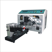 四川高速剥线机剥线扭线机裁线机