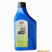 喷油嘴检测液、测试液、清洗剂