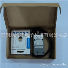 供应VAS5054A大众奥迪专用检测仪