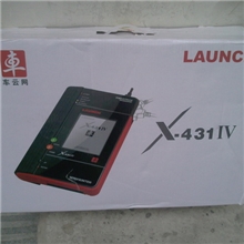 供应批发元征X431IV汽车故障诊断仪
