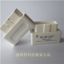 蓝牙ELM327迷你蓝牙ELM327最新私模BluetoothELM327低价白色