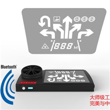 抬头显示器导航GPSHUD汽车导航凯立德正版地图语音识别导航仪