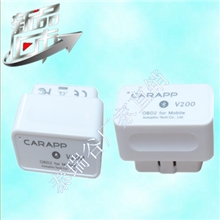 迷你汽车发动机故障检测仪器蓝牙微型行车电脑车语V200