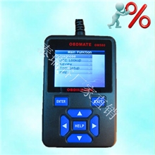 多语言版OM580汽修专用OBD发动机检测维修养护读码清码