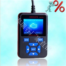 泰瑞谷OM580多语言版发动机故障检测汽配用品保养维修