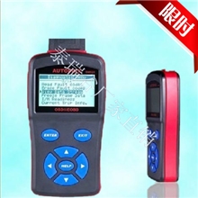 泰瑞谷厂家直销汽车诊断仪发动机检测故障代码读取清除