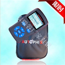 批发零售汽车发动机检测仪汽车维修故障诊断车语OM520