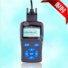 OM520汽车发动机故障诊断仪维修OBDII熄灭故障灯