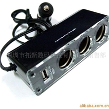 深圳厂家现货黑色塑胶手机充电器三孔带USB一分三点烟器WF-0096