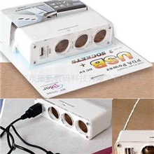 低价销售中性汽车用品汽车点烟器一分三带USB车载点烟器WF-0096