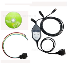 斯堪尼亚卡车SDP32.14ScaniaVCI2TruckDiagnostictool