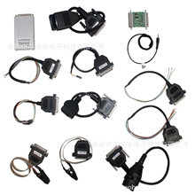 CARPROGFULLV5.31通用型气囊修复检测仪