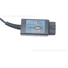 OBD2OBDIISCANTOOLUSBINTERFACE汽车故障诊断线
