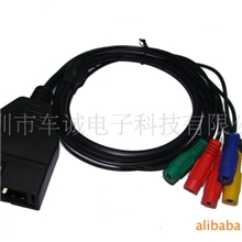 GM12PKTS线汽车诊断线OBDOBDII胶头OBDII-CABLE