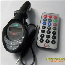 2012深圳厂家现货黑色车载MP3琵琶款/车载发射器读U盘SD卡多功能