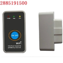 WiFiOBD2ELM327AppleIphoneIpadPC带开关汽车检测仪