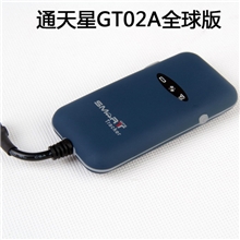 车载gps追踪器定位器通天星GT02A汽车防盗器卫星跟踪器定位仪