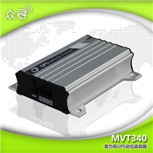 美力高gps汽车定位器跟踪器MVT340gps定位器