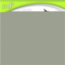 众寻GPS汽车定位VT300i车载gps定位器GPS系统