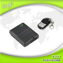 众寻T322简易型汽车GPS定位追踪防盗器车载卫星定位器新品