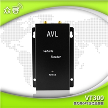 美力高众寻GPSTracker车载终端调度跟踪器GPS汽车定位器