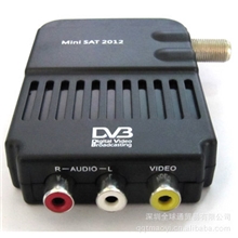 MiniAv迷你智能网络机顶盒电视接收器迷你DVB-S卫星接收器