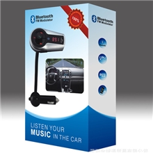 2013新款车载蓝牙免提/鸭嘴车载蓝牙/FM车载蓝牙MP3免提