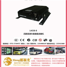 校车监控管理系统汽车监控3G远程监控客运车监控