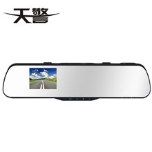 车载后视镜行车记录仪高清广角移动侦测