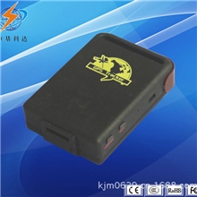 GPS个人定位系统，老人小孩个人定位器