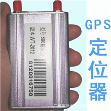 业务车GPS定位器-GPS定位器厂家-GPS定位追踪器-GPS网上定位查车