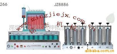 供应MJC-86106自动(手动)十头真空试漏机/真空试水机
