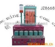 供应自动(手动)六头真空试漏机/真空试水机电子产品