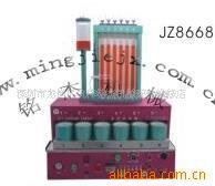 供应MJC-8663自动(手动)六头真空试漏机检漏仪高质量的，高价比的