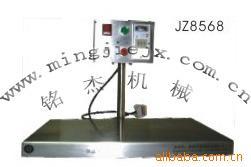 供应恒温电热板及烤板高质量的，高价比的电热板温控电热板