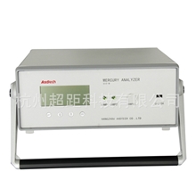 专业生产512-M便携式汞分析仪便携式测汞仪新款测汞仪