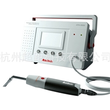 厂家批发检漏仪深圳常州氮氢检漏仪热销ATH-3000P