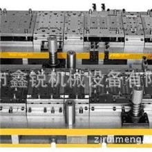 层叠式蒸发器散热板级进冲压模具