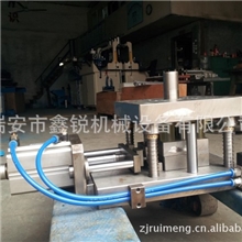 汽车油冷器冲孔翻边模具